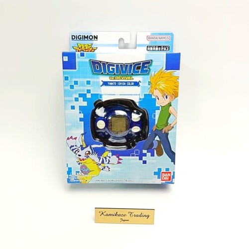 Digivice ver revival - digivice, ver.revival